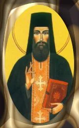 Sf Ioan Iacob Hozevitul