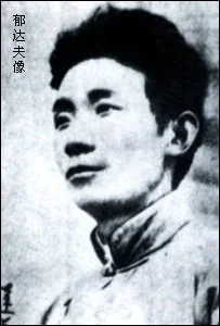 Liu Dabai