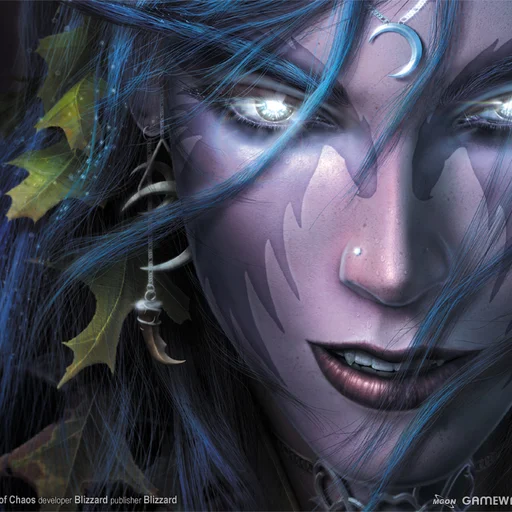 lebada ramona cristina