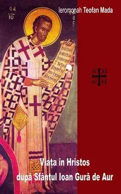 Sfântul Ioan Gură de Aur