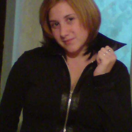 Vaduva Oana Alexandra