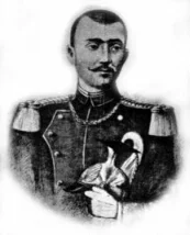 Vasile Cârlova