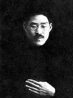 Bocho Yamamura