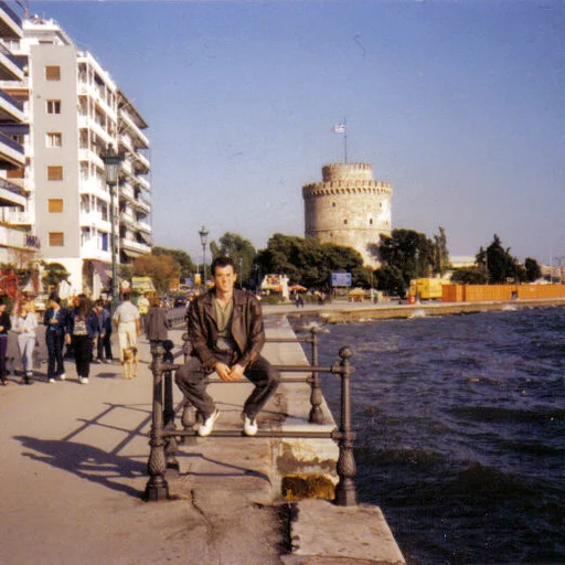 Grădinaru Florian Valentin