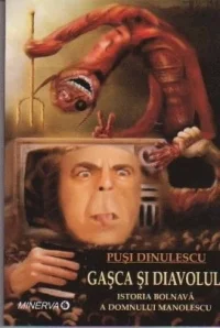 Puși Dinulescu
