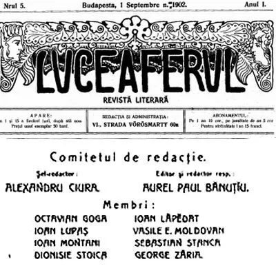 Aurel Paul  Bănuțiu