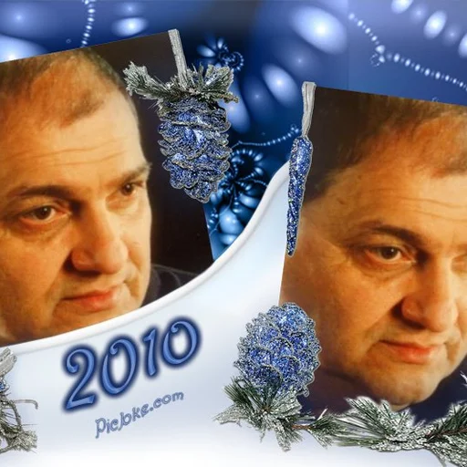 antoniu viorel butnaru