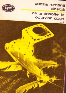 Gheorghe Hagi Toma Peșacov