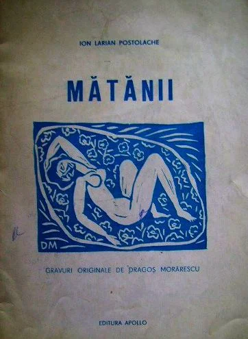 Ion Larian Postolache