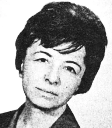 Ada Orleanu