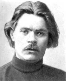Maxim Gorki