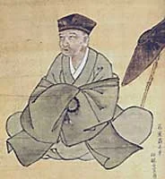 Matsuo Basho