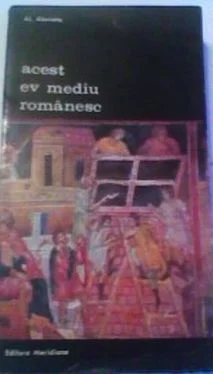 Portret Alexandru Alexianu