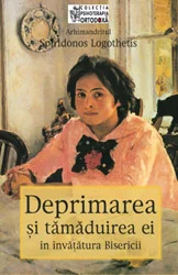 Portret Arhimandrit Spiridonos Logothetis