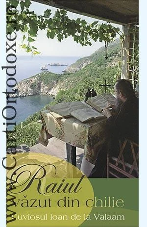 Cuviosul Ioan de la Valaam