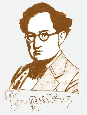 Portret Dimitrie S. Panaitescu - Perpessicius