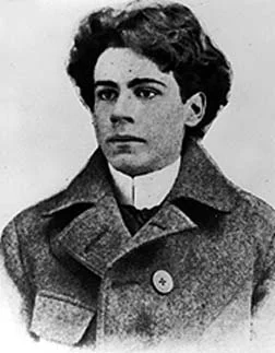 Portret Emile Nelligan