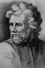 Portret Epictet