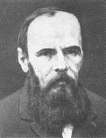 Portret Fiodor Mihailovici Dostoievski