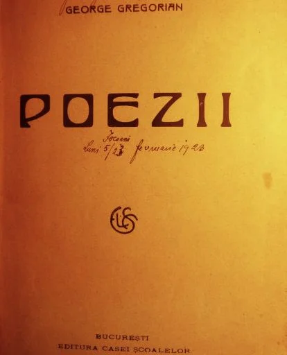 Portret George Gregorian