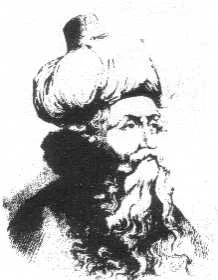 Portret Ibn΄ Arabi