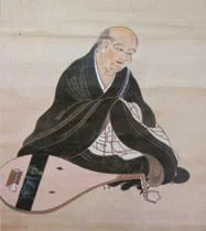 Kamo no Chomei
