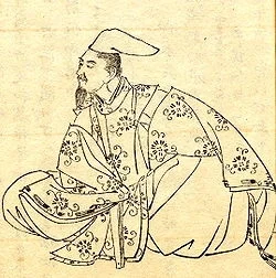 Portret Ki No Tsurayuki