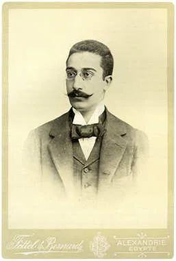 Portret Konstantinos Kavafis