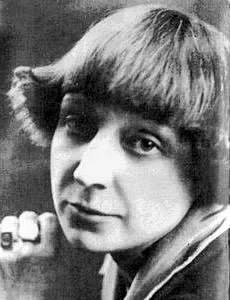 Portret Marina Tsvetaeva