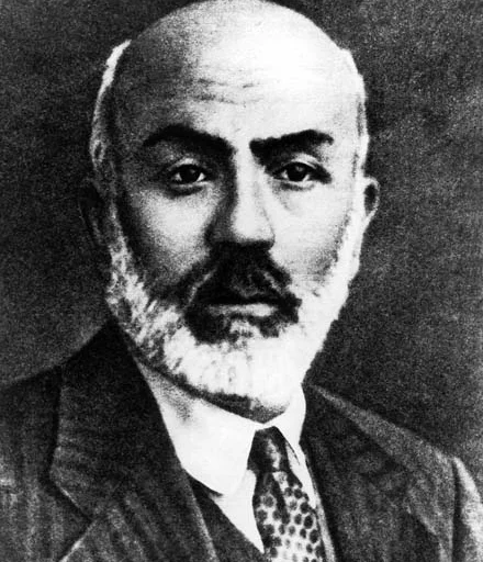 Portret Mehmet Akif Ersoy