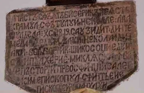 Portret Nicolae Dimachi