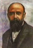 Nicolae Iorga