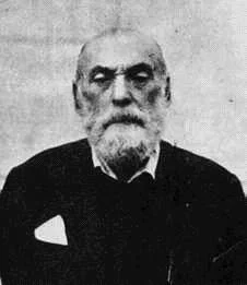 Portret Nicolae Steinhardt