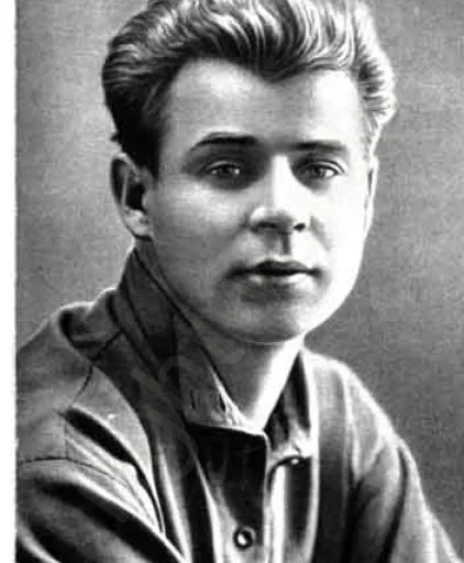 Portret serghei esenin