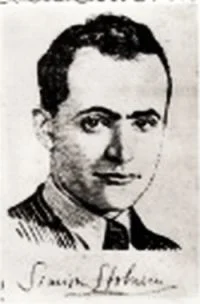 Portret Simion Stolnicu