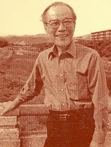 Portret Takashi Arima