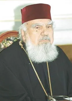 Portret Valeriu Anania