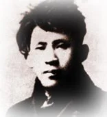 Portret Yi Sang (Haekyong Kim)